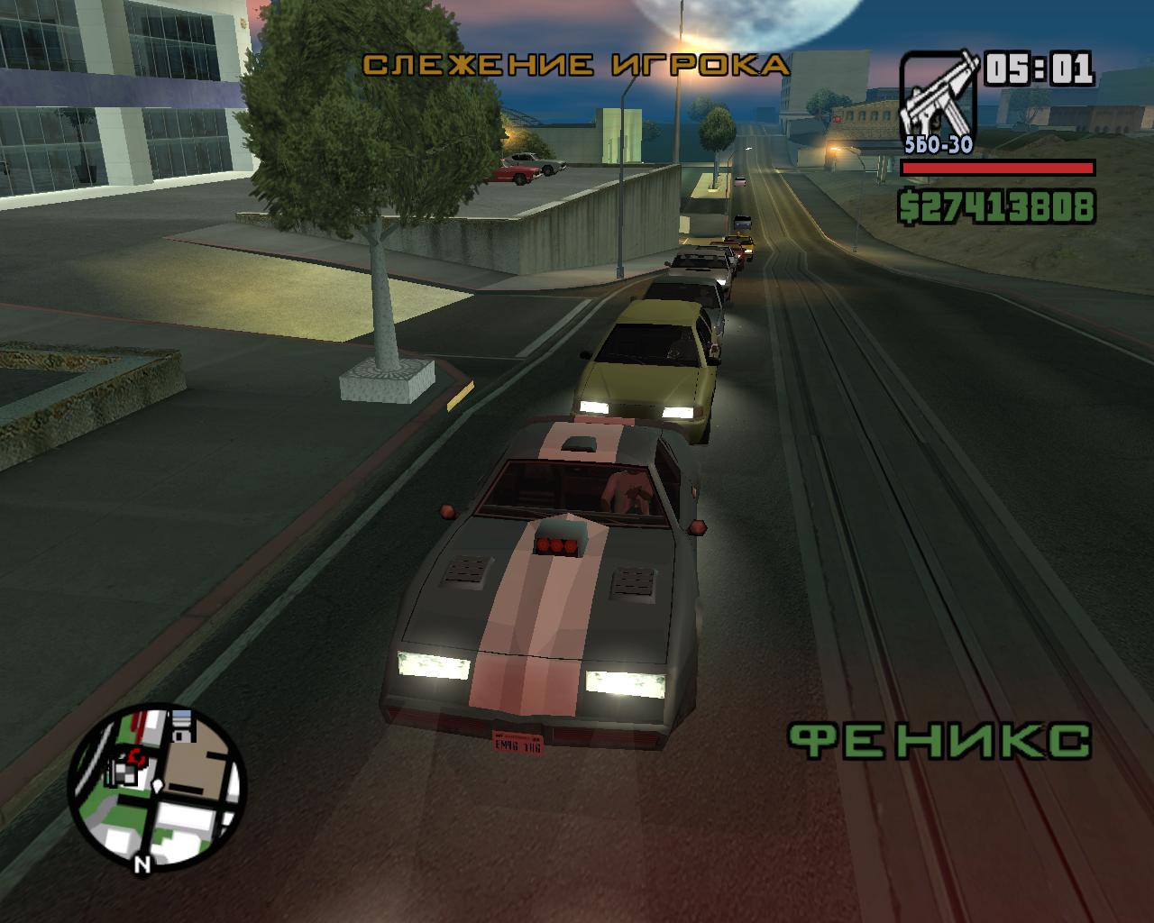 Grand theft san andreas чит. Grand Theft auto San Andreas 2005. ГТА санандрес Либерти Сити. ГТА Сан андреас 2005. GTA / Grand Theft auto: San Andreas (2005).